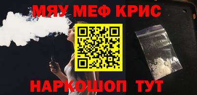 дмт Балашиха