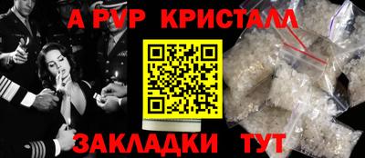 дмт Балашиха