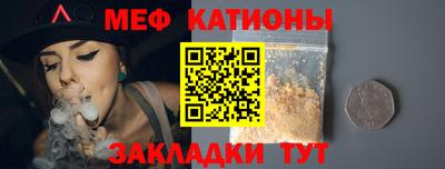 дмт Балашиха