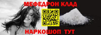 дмт Балашиха