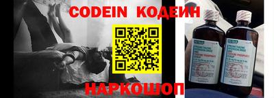 дистиллят марихуана Балаково