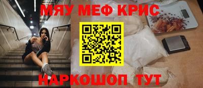 МДПВ Котовск