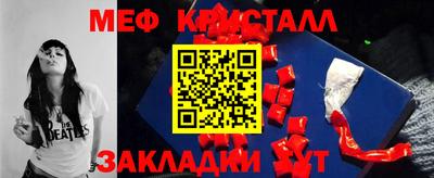 дистиллят марихуана Балаково