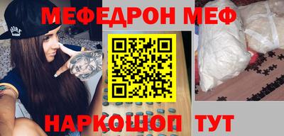 дистиллят марихуана Балаково