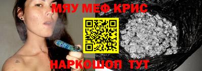 дмт Балашиха