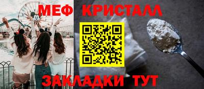 дистиллят марихуана Балаково