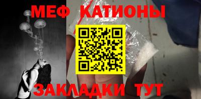 дмт Балашиха