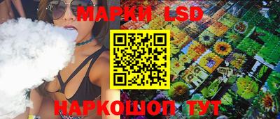 дмт Балашиха