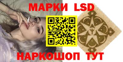 дистиллят марихуана Балаково