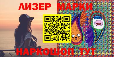 ешки Балахна