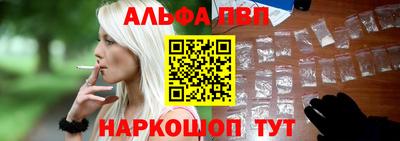 гашишное масло Кохма