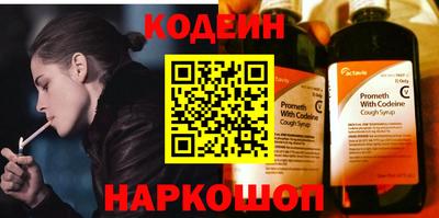 дмт Балашиха