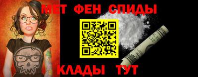 дмт Балашиха