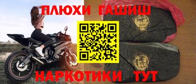 дмт Балашиха