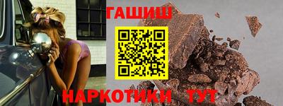 дмт Балашиха