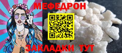дмт Балашиха