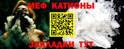 дистиллят марихуана Балаково