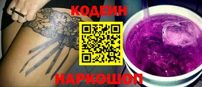 дистиллят марихуана Балаково
