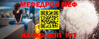 дистиллят марихуана Балаково