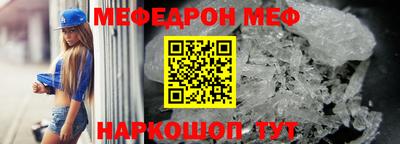 jwh Красноармейск