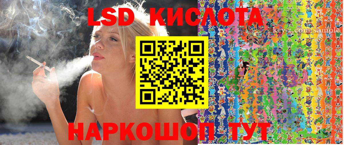 Наркотические марки 1,5мг  Марки 25I-NBOMe  даркнет сайт  Вход с VPN  Городец 